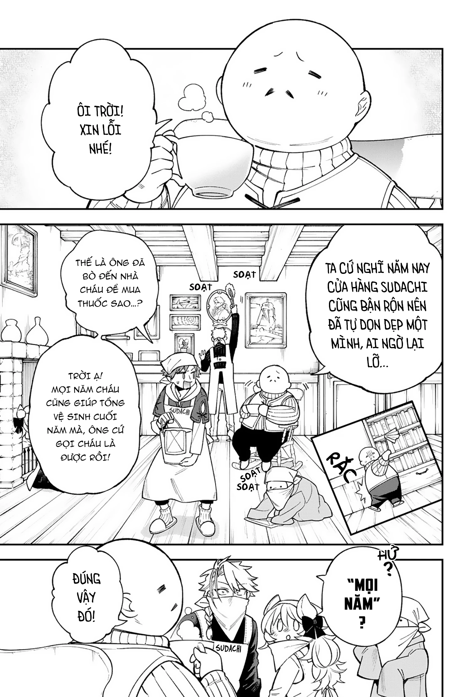 Lâu Đài Ma Vương Sudachi Chapter 38 - 6