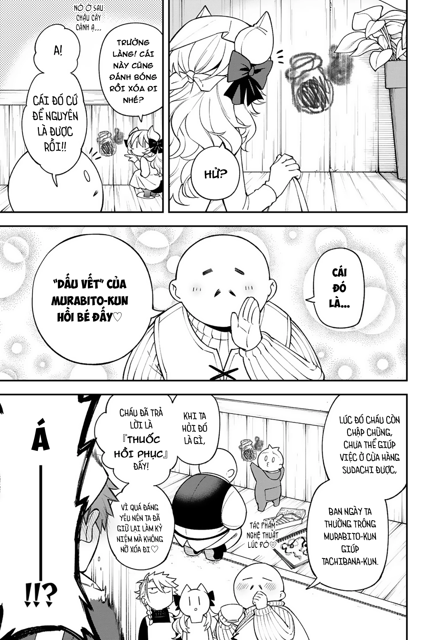 Lâu Đài Ma Vương Sudachi Chapter 38 - 8