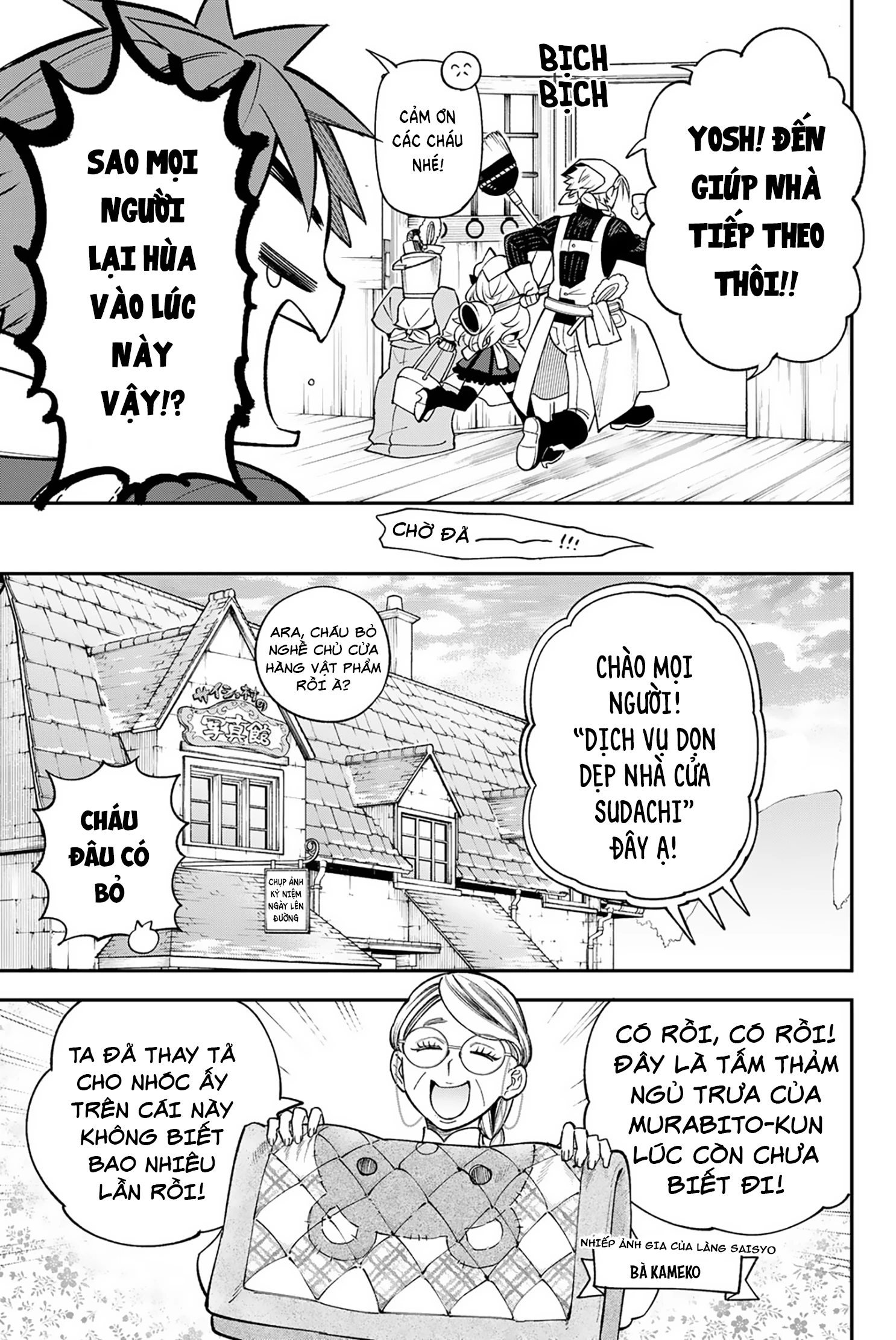 Lâu Đài Ma Vương Sudachi Chapter 38 - 10
