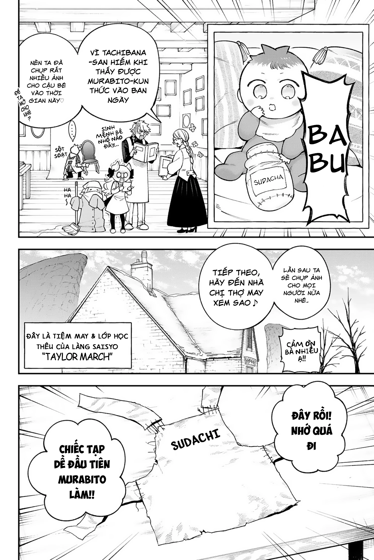 Lâu Đài Ma Vương Sudachi Chapter 38 - 11