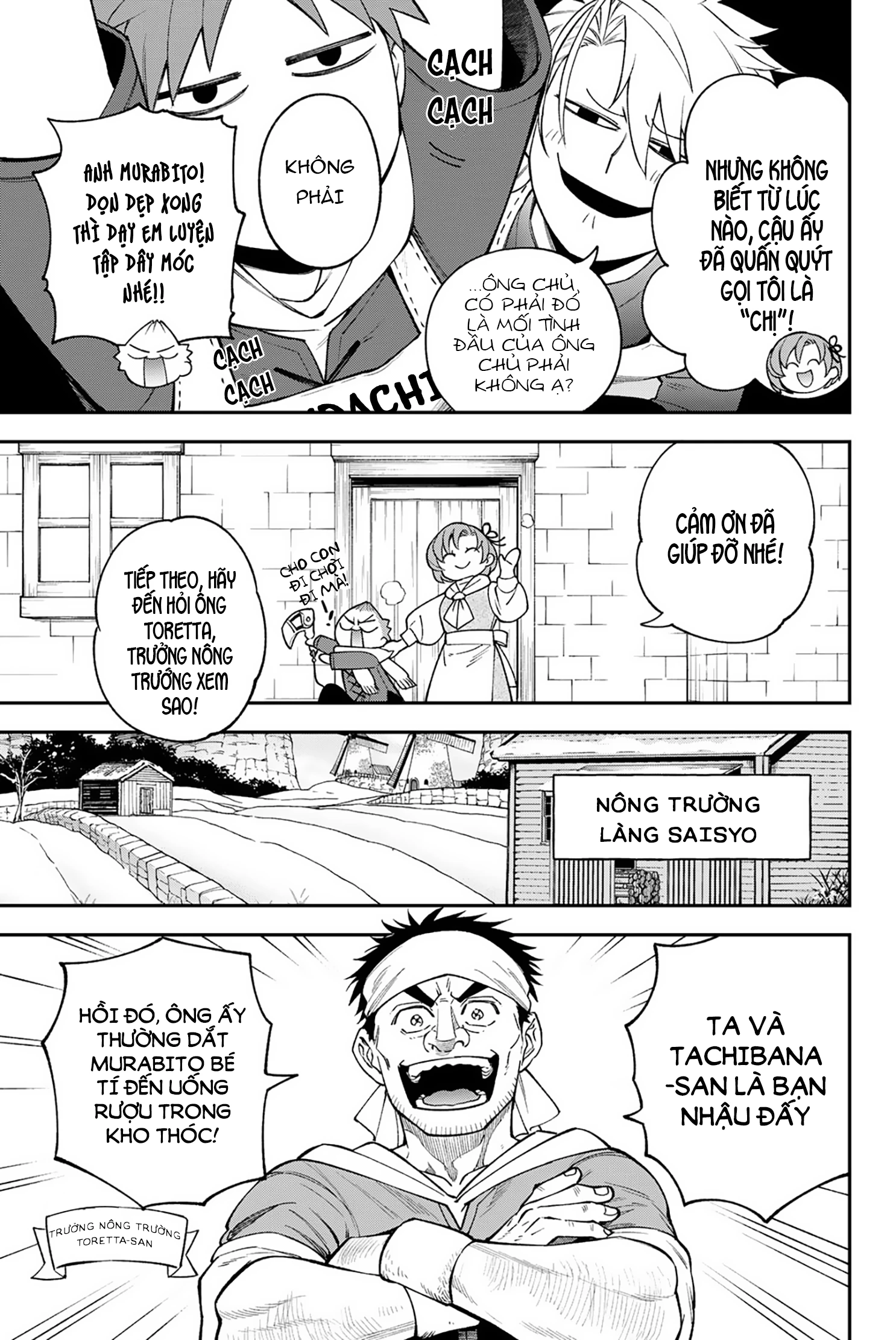 Lâu Đài Ma Vương Sudachi Chapter 38 - 14