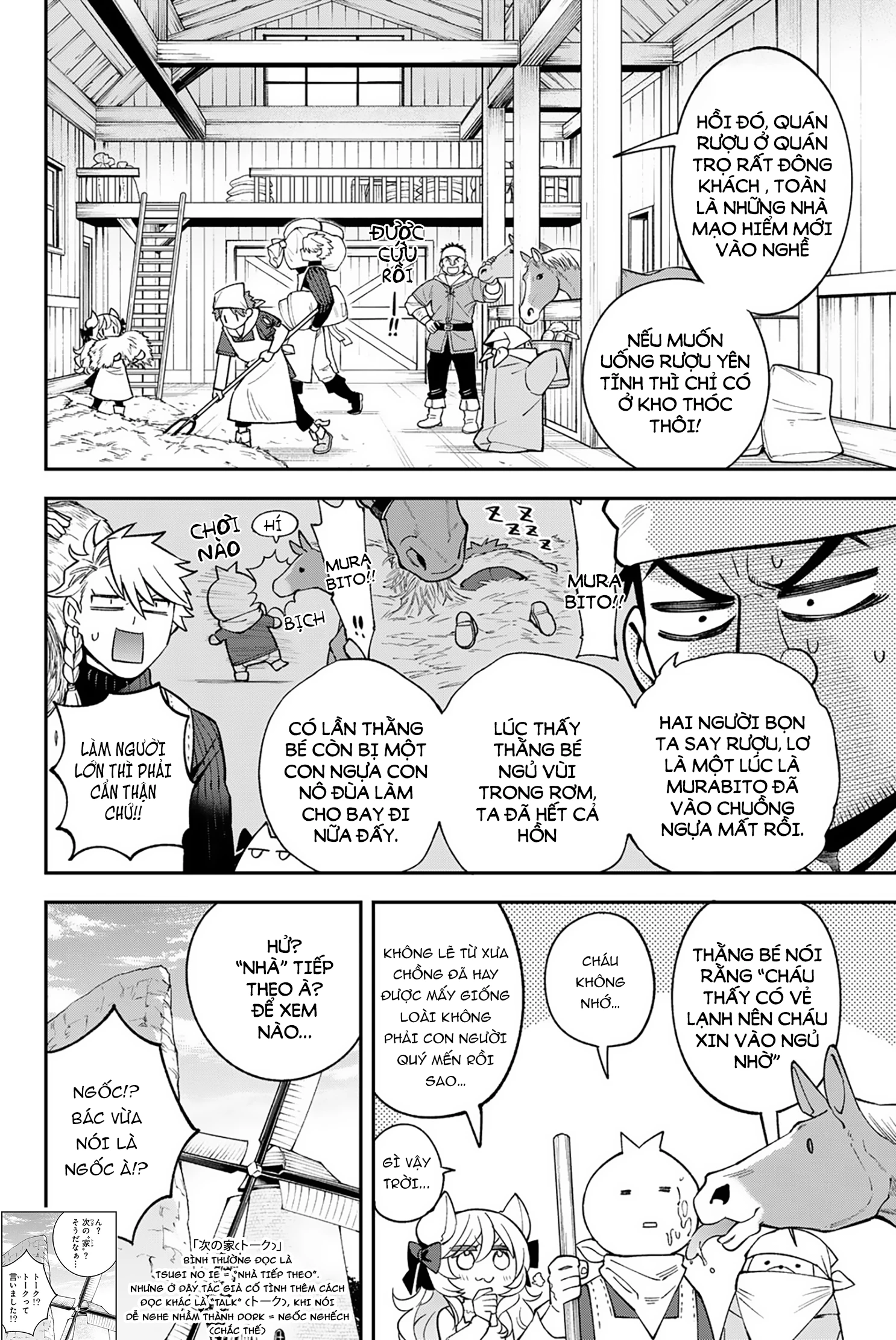 Lâu Đài Ma Vương Sudachi Chapter 38 - 15