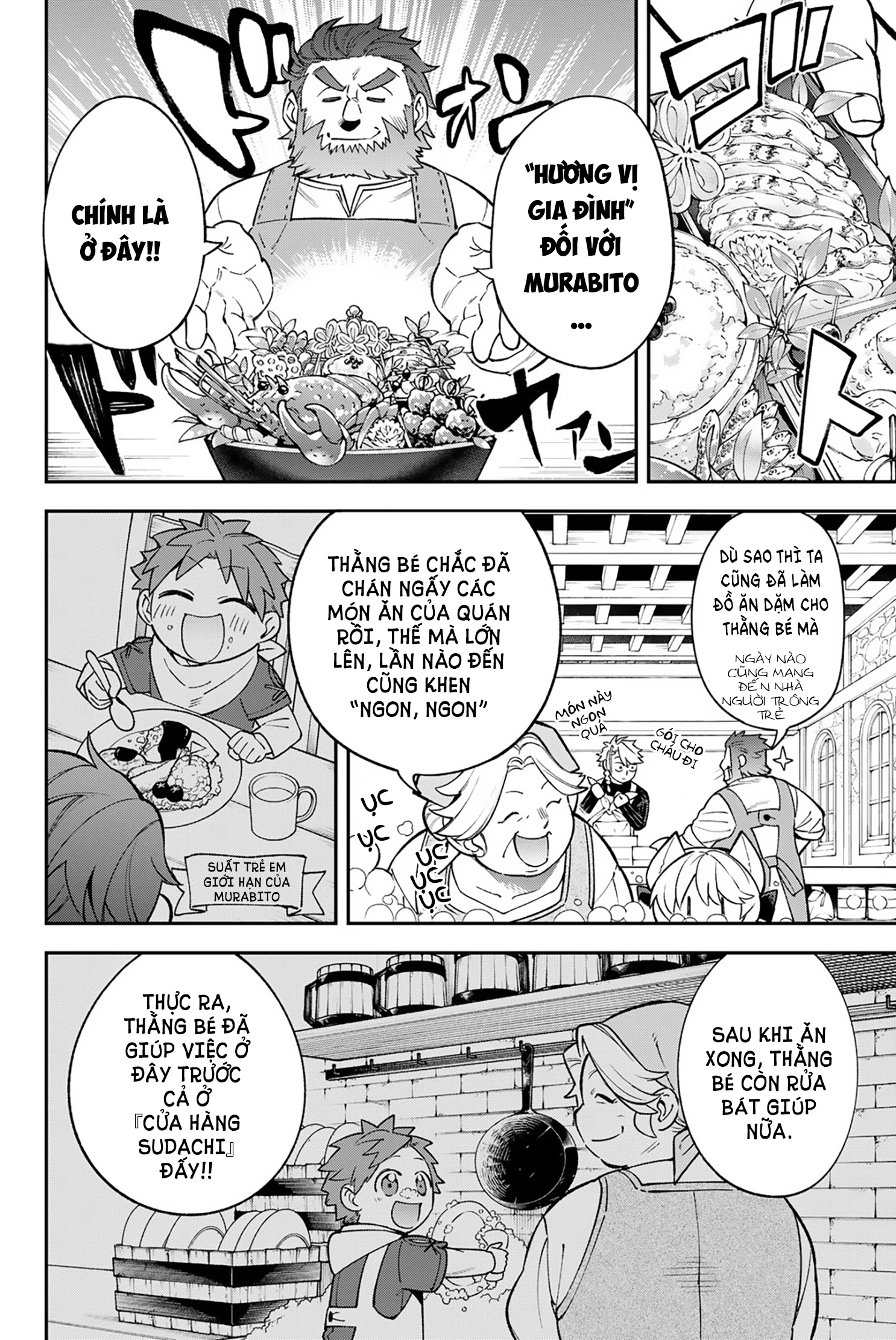 Lâu Đài Ma Vương Sudachi Chapter 38 - 17