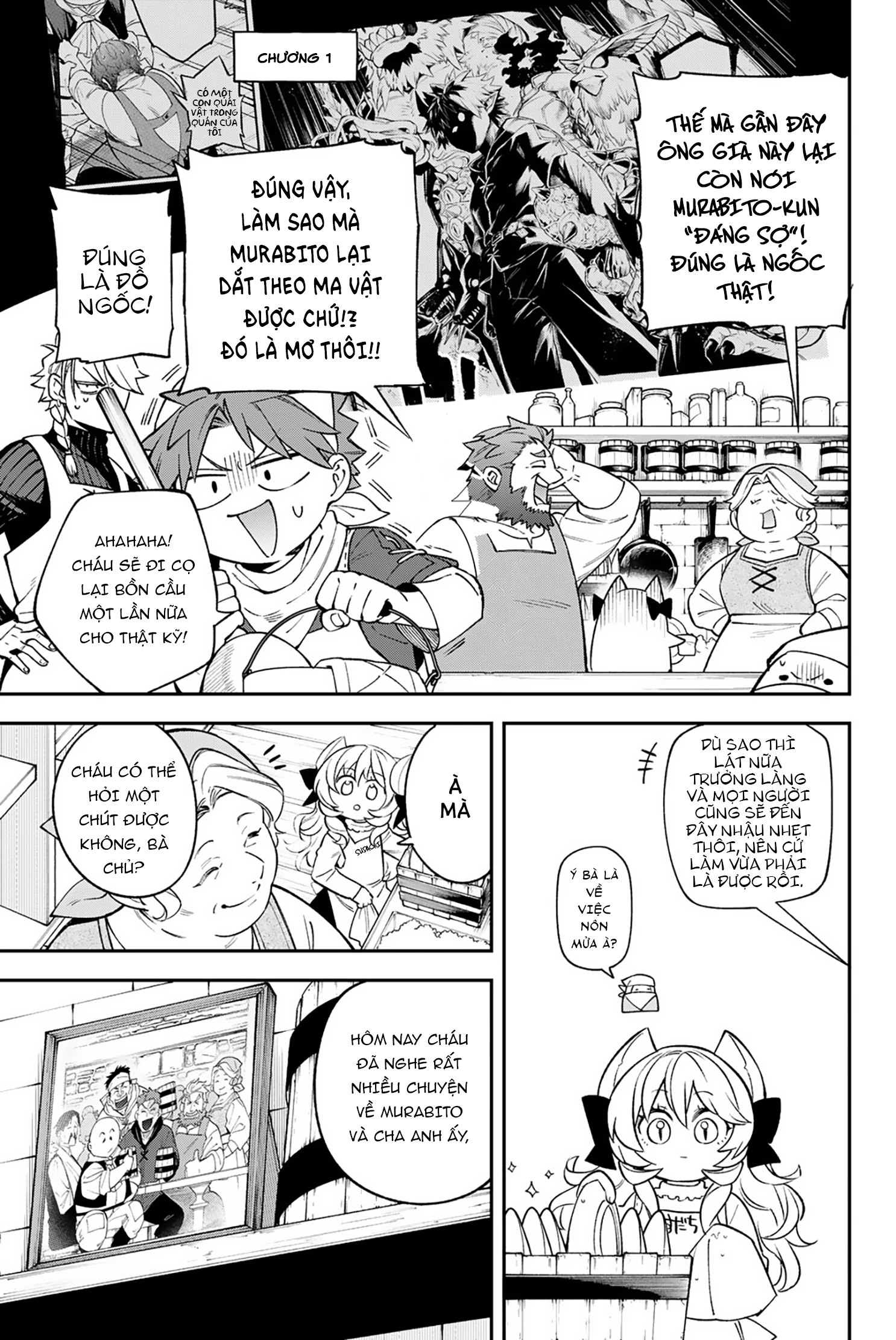 Lâu Đài Ma Vương Sudachi Chapter 38 - 18