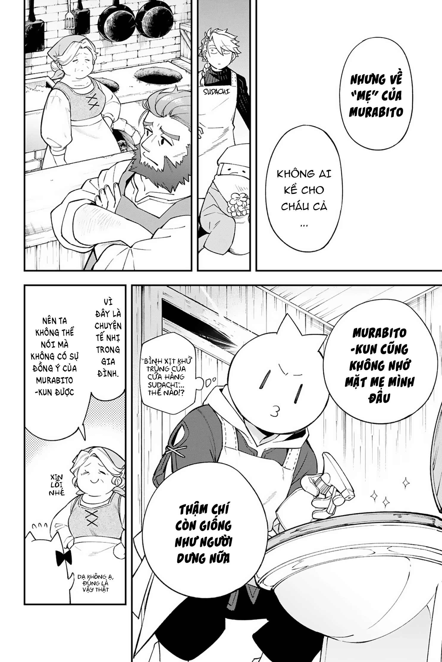 Lâu Đài Ma Vương Sudachi Chapter 38 - 19