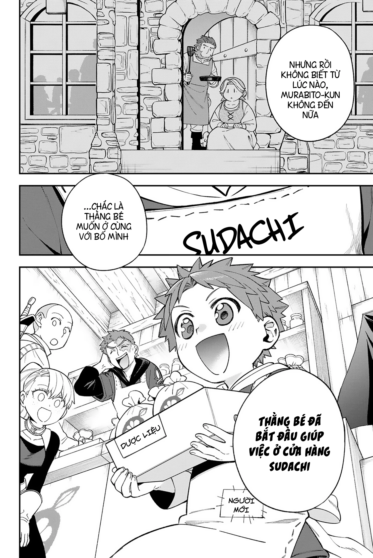 Lâu Đài Ma Vương Sudachi Chapter 38 - 21