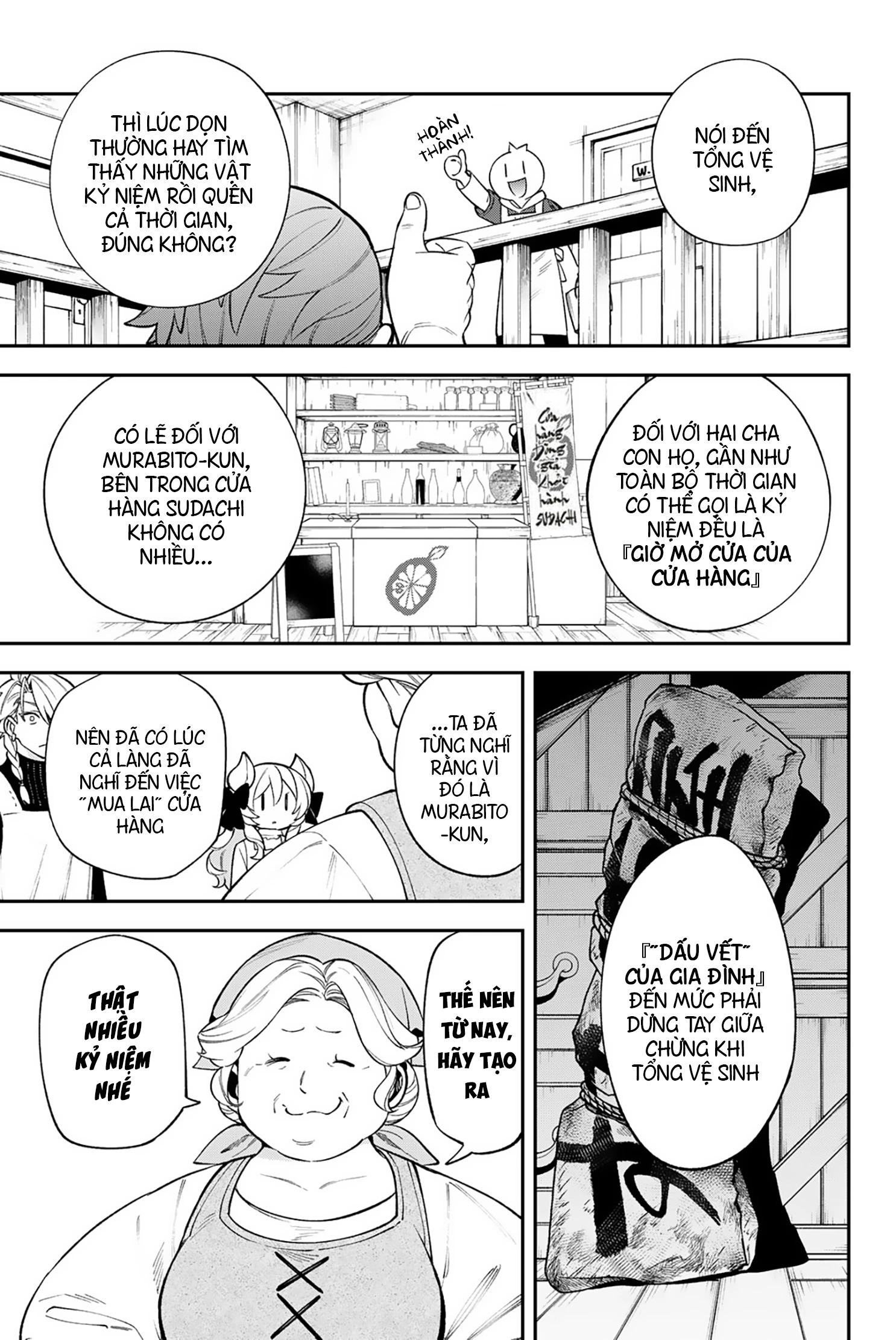 Lâu Đài Ma Vương Sudachi Chapter 38 - 22