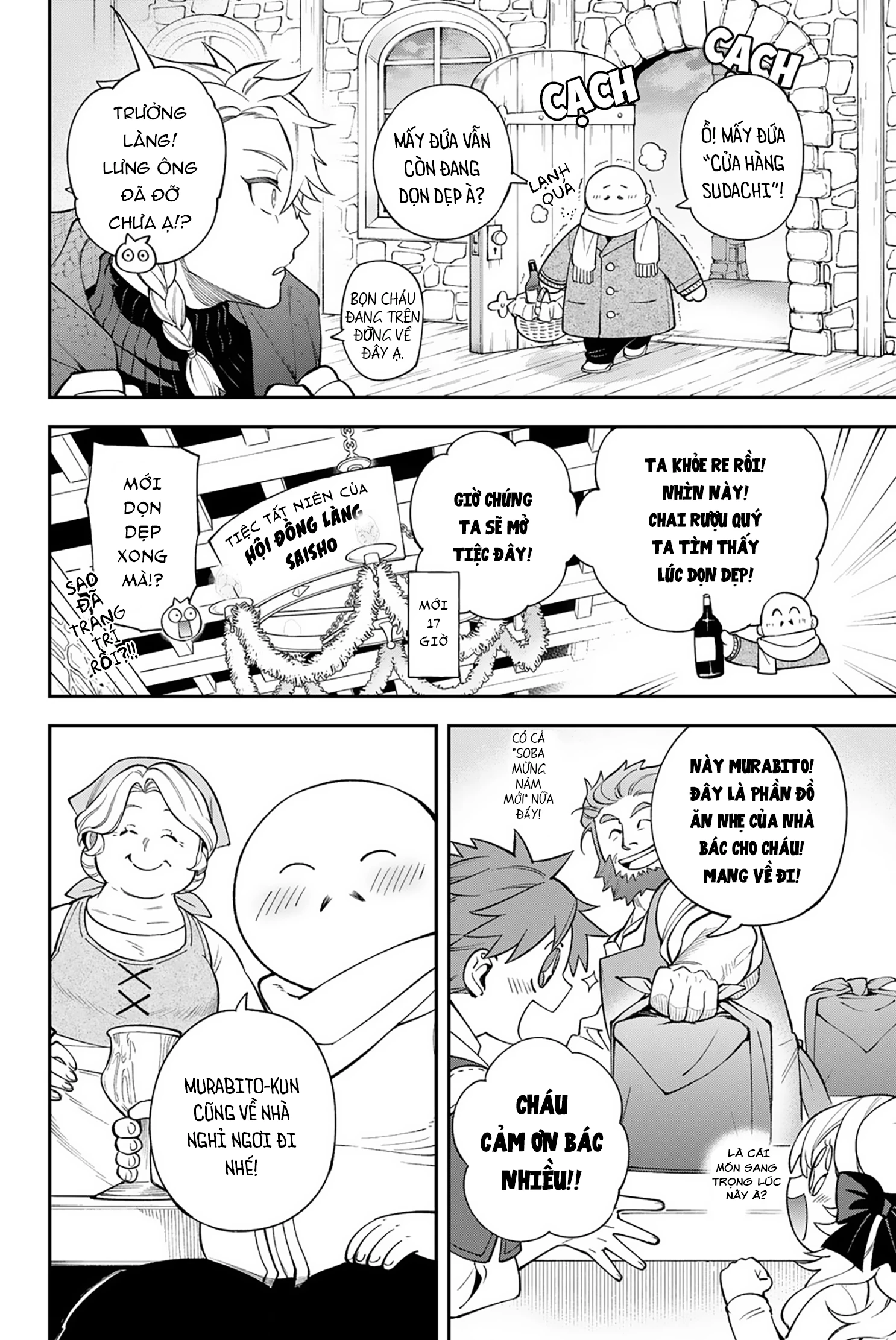 Lâu Đài Ma Vương Sudachi Chapter 38 - 23