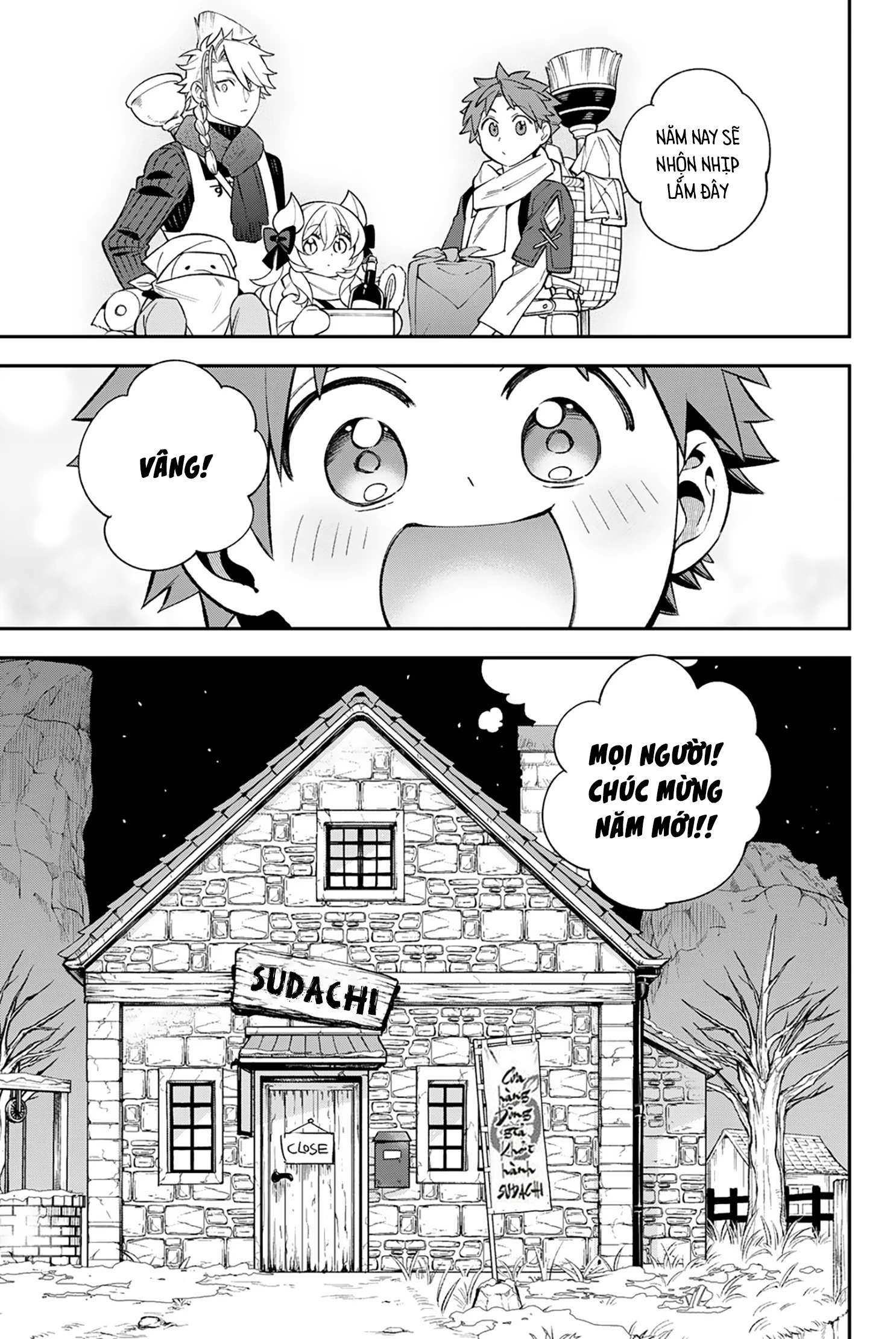 Lâu Đài Ma Vương Sudachi Chapter 38 - 24