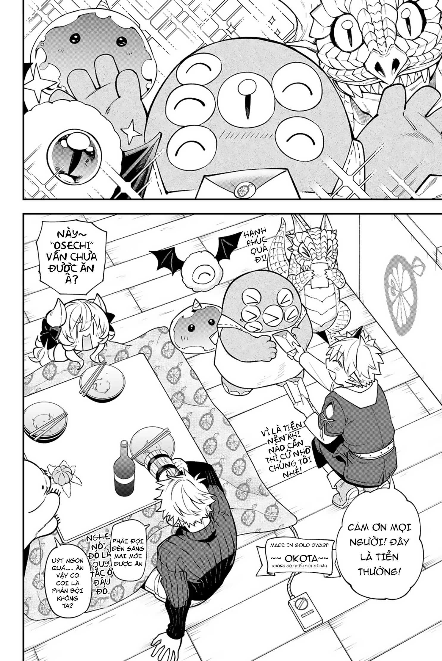 Lâu Đài Ma Vương Sudachi Chapter 38 - 25