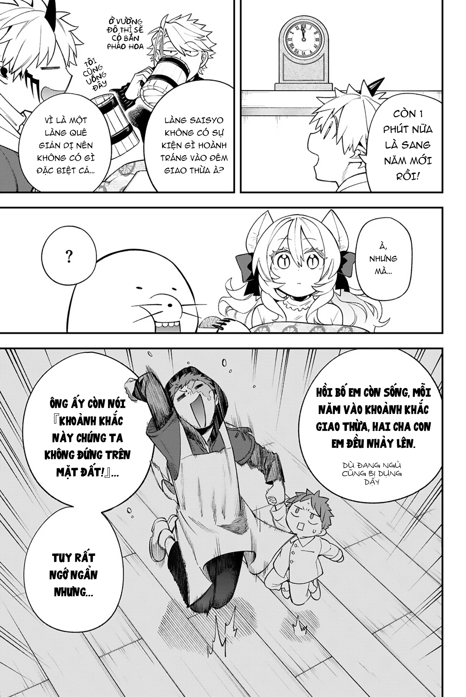 Lâu Đài Ma Vương Sudachi Chapter 38 - 26