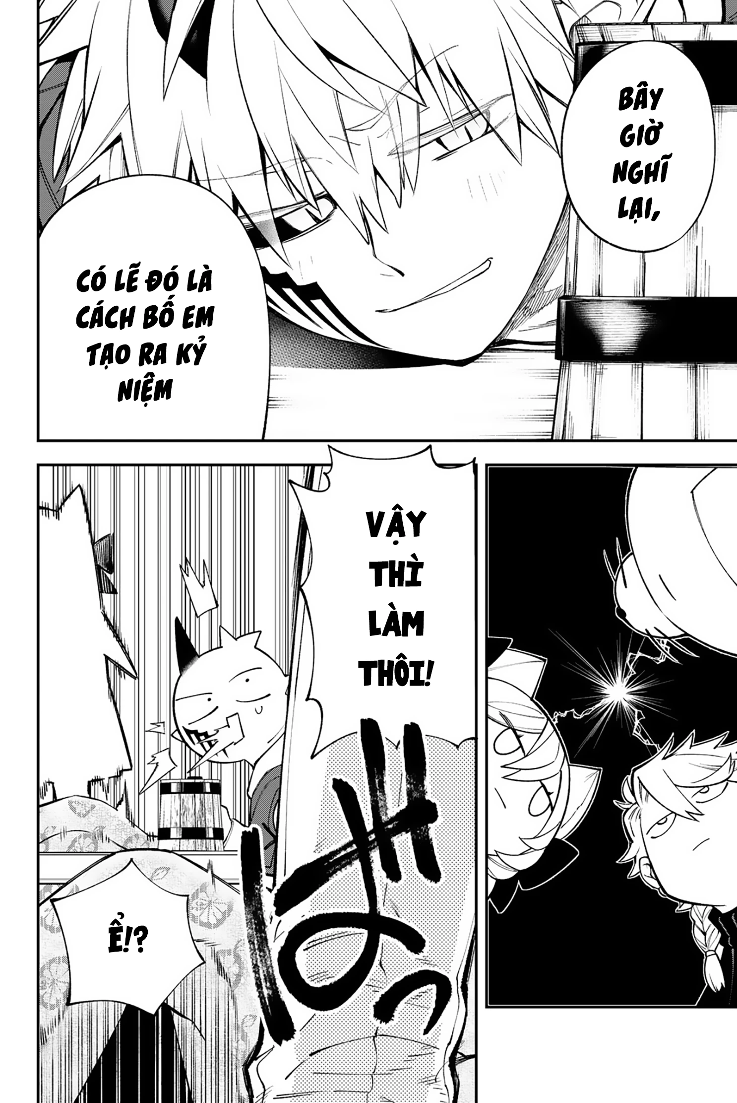 Lâu Đài Ma Vương Sudachi Chapter 38 - 27