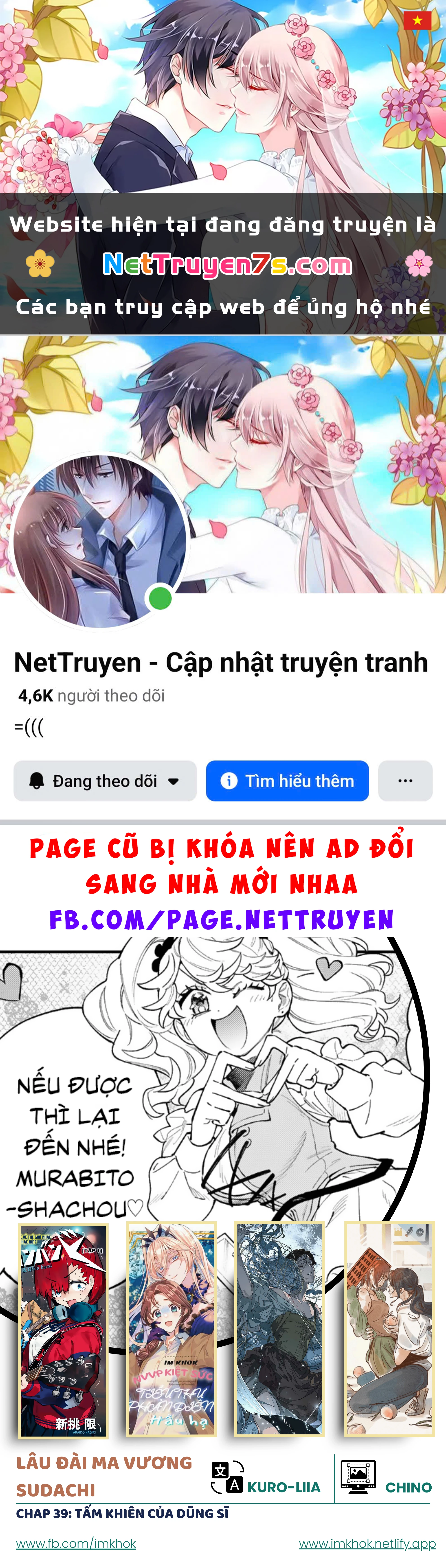 Lâu Đài Ma Vương Sudachi Chapter 39 - 1