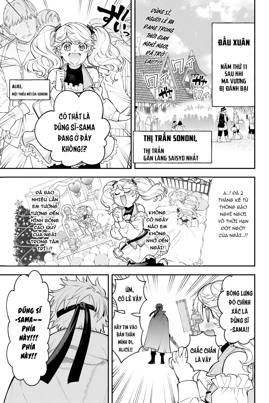 Lâu Đài Ma Vương Sudachi Chapter 39 - 2