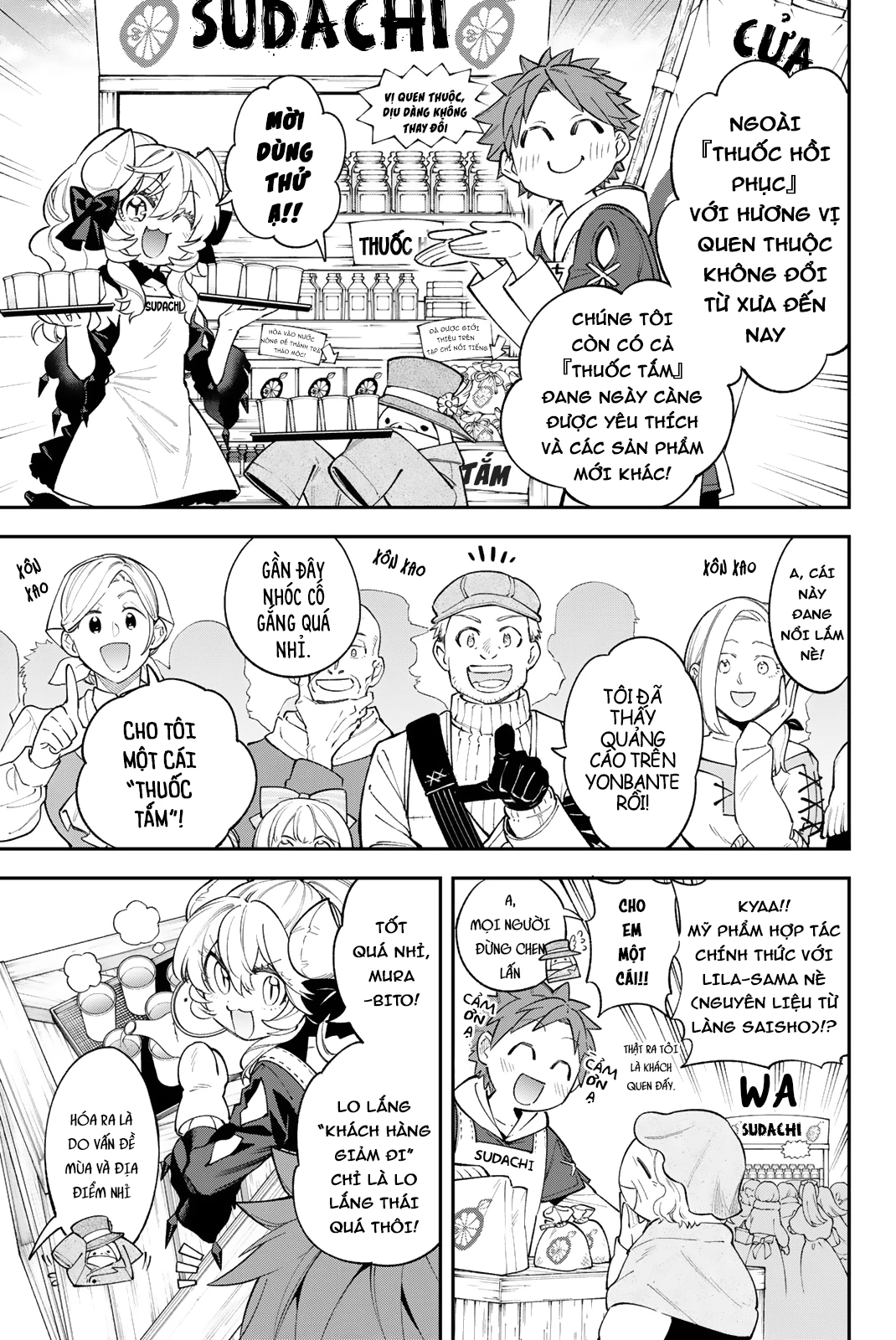 Lâu Đài Ma Vương Sudachi Chapter 39 - 4