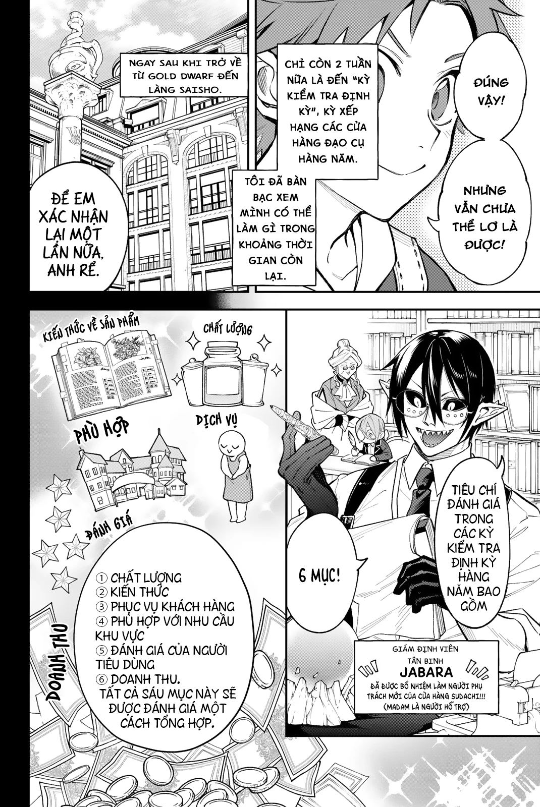 Lâu Đài Ma Vương Sudachi Chapter 39 - 5