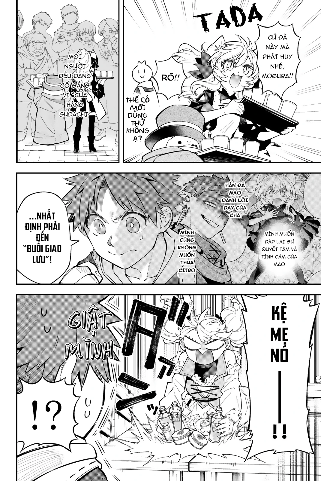 Lâu Đài Ma Vương Sudachi Chapter 39 - 7