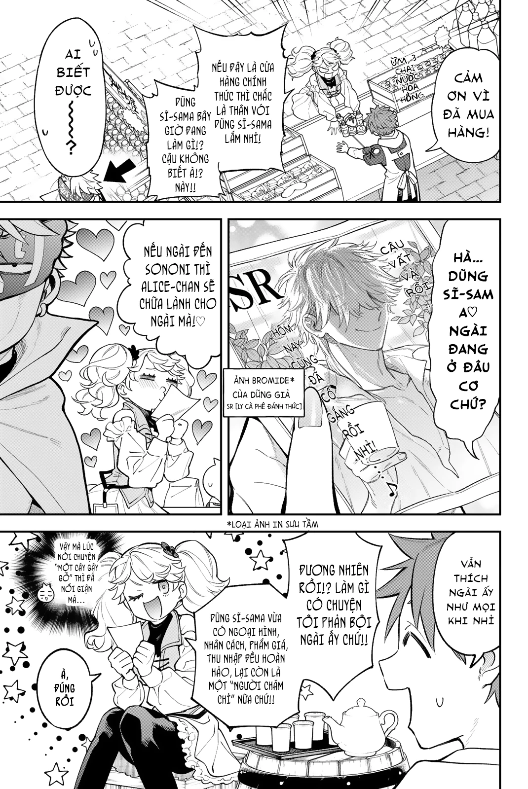 Lâu Đài Ma Vương Sudachi Chapter 39 - 8