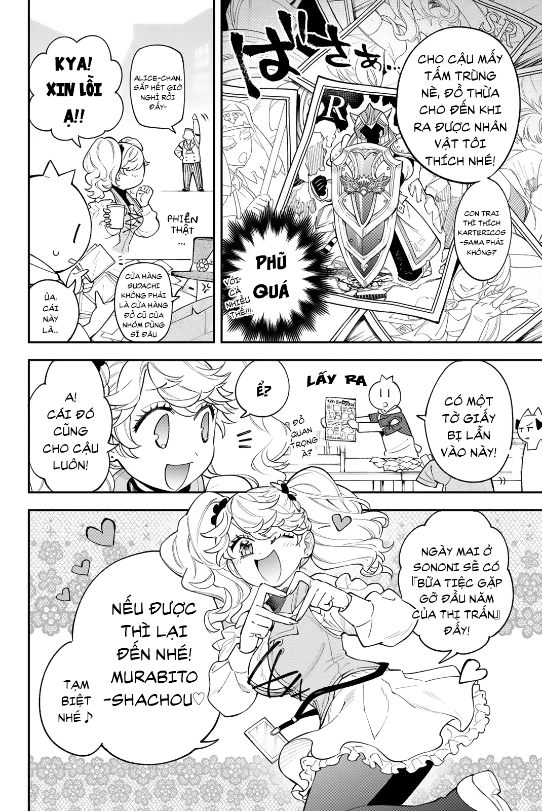 Lâu Đài Ma Vương Sudachi Chapter 39 - 9