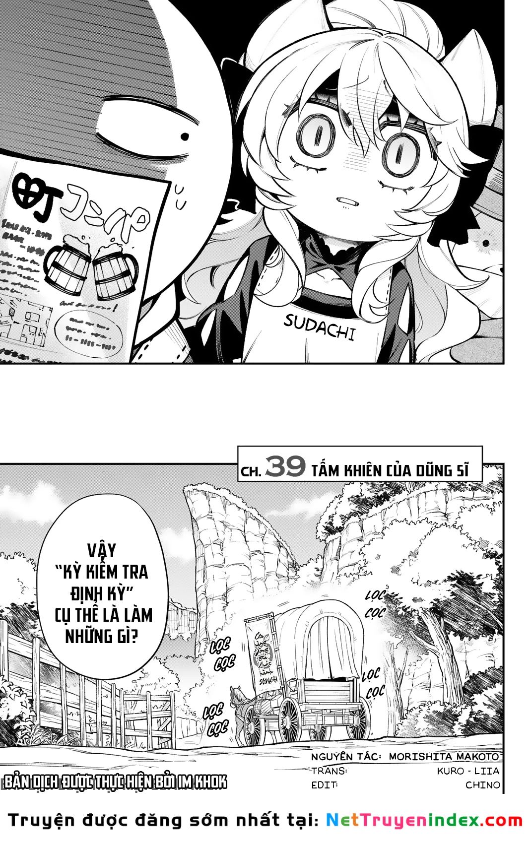 Lâu Đài Ma Vương Sudachi Chapter 39 - 10