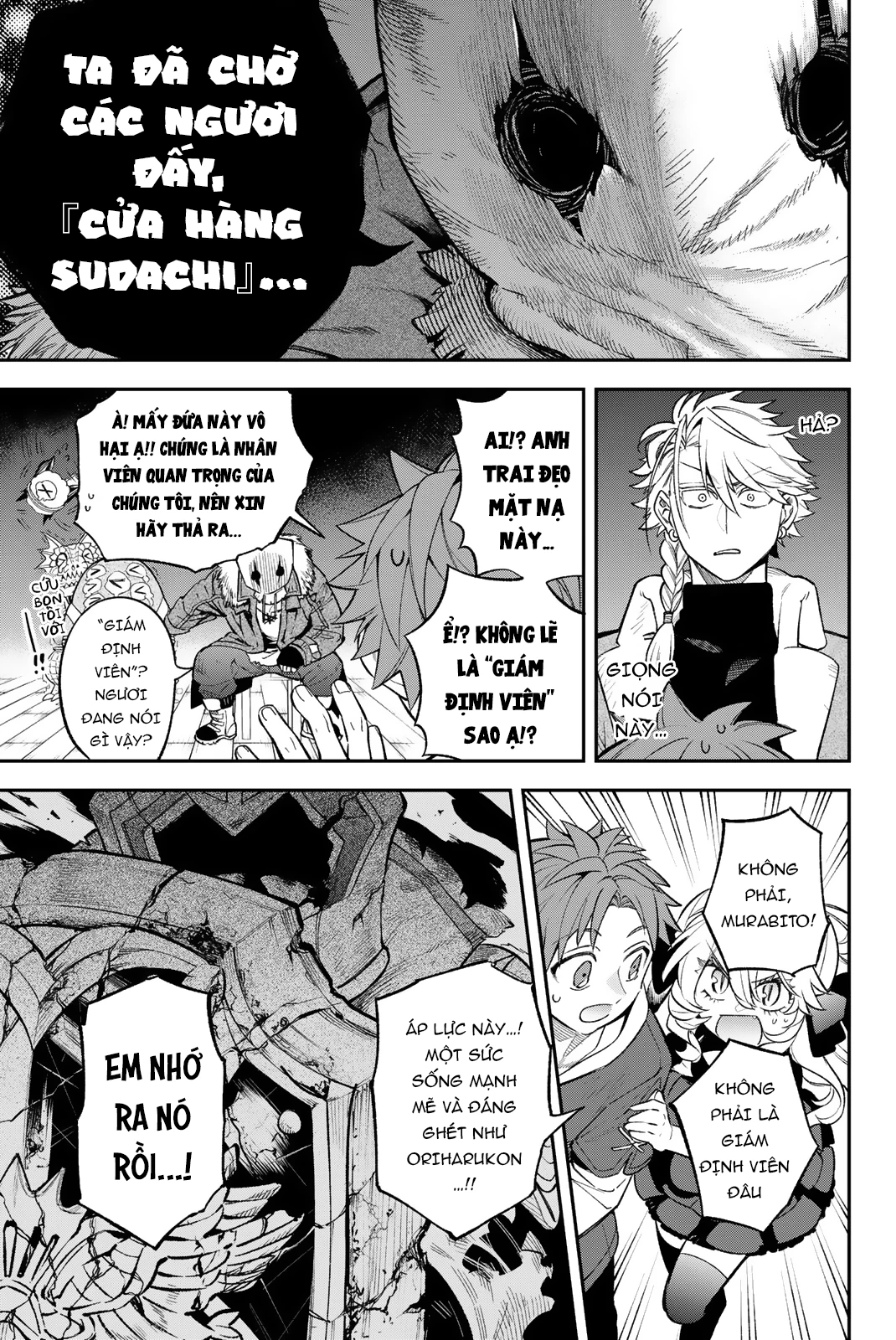 Lâu Đài Ma Vương Sudachi Chapter 39 - 14