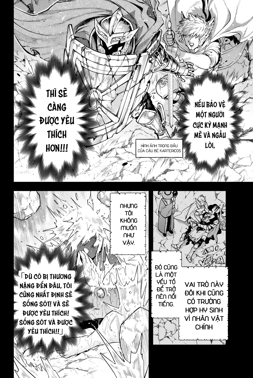 Lâu Đài Ma Vương Sudachi Chapter 39 - 17