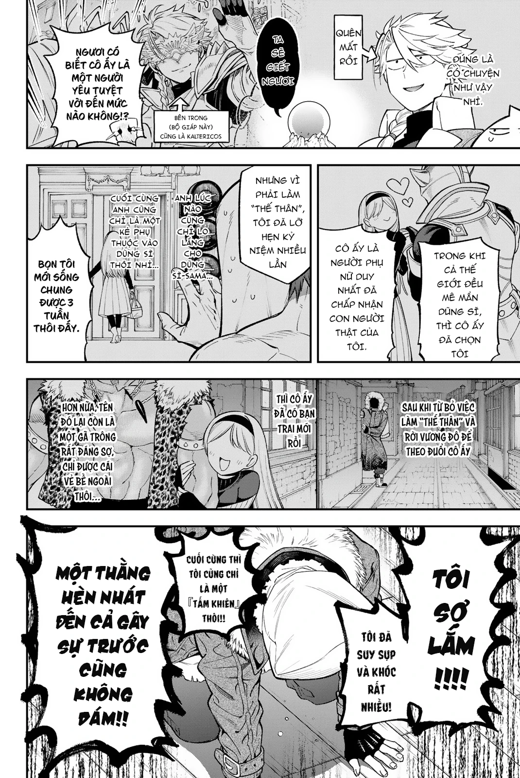 Lâu Đài Ma Vương Sudachi Chapter 39 - 21