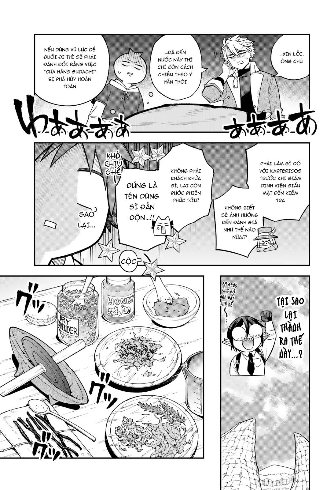 Lâu Đài Ma Vương Sudachi Chapter 39 - 26