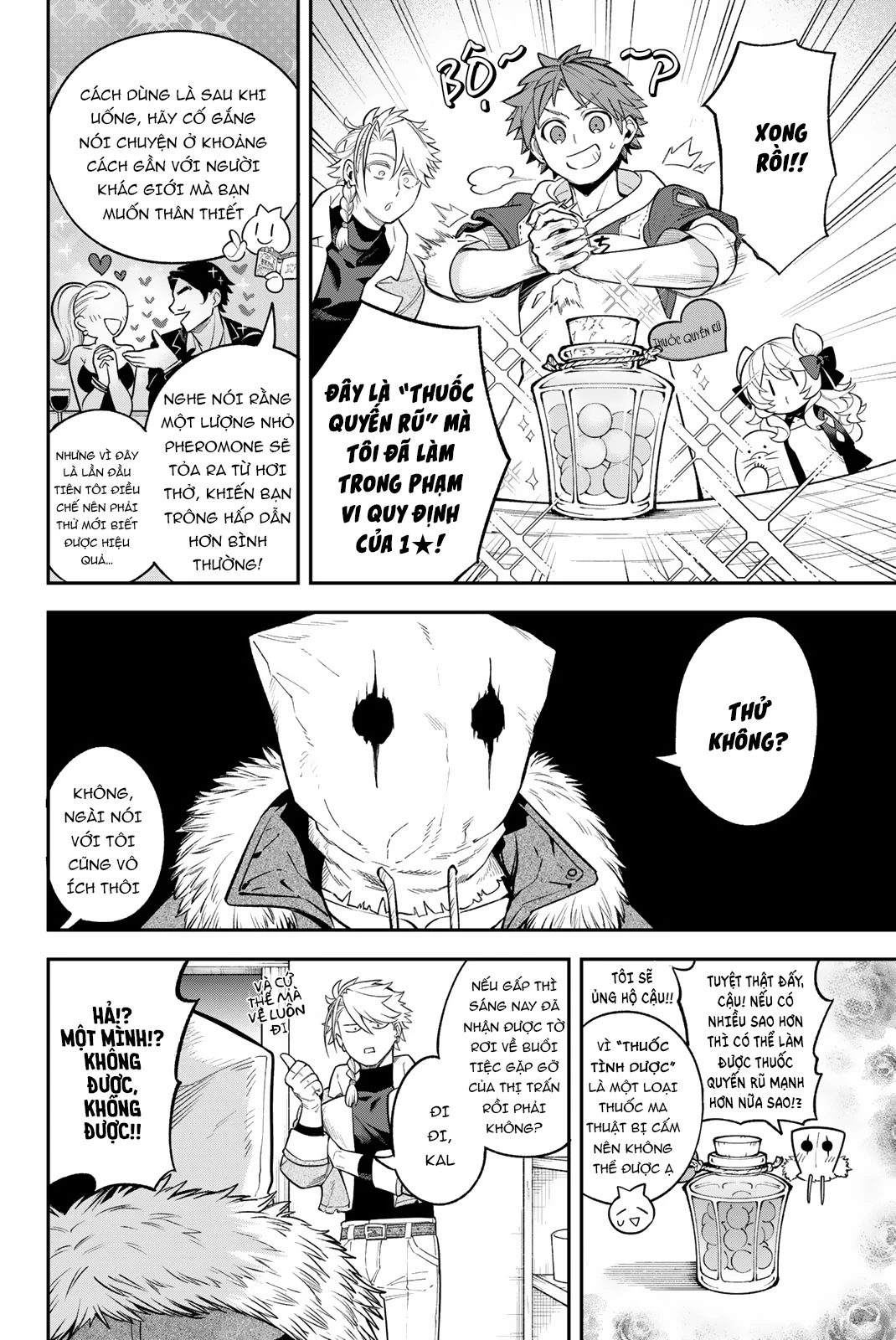 Lâu Đài Ma Vương Sudachi Chapter 39 - 27