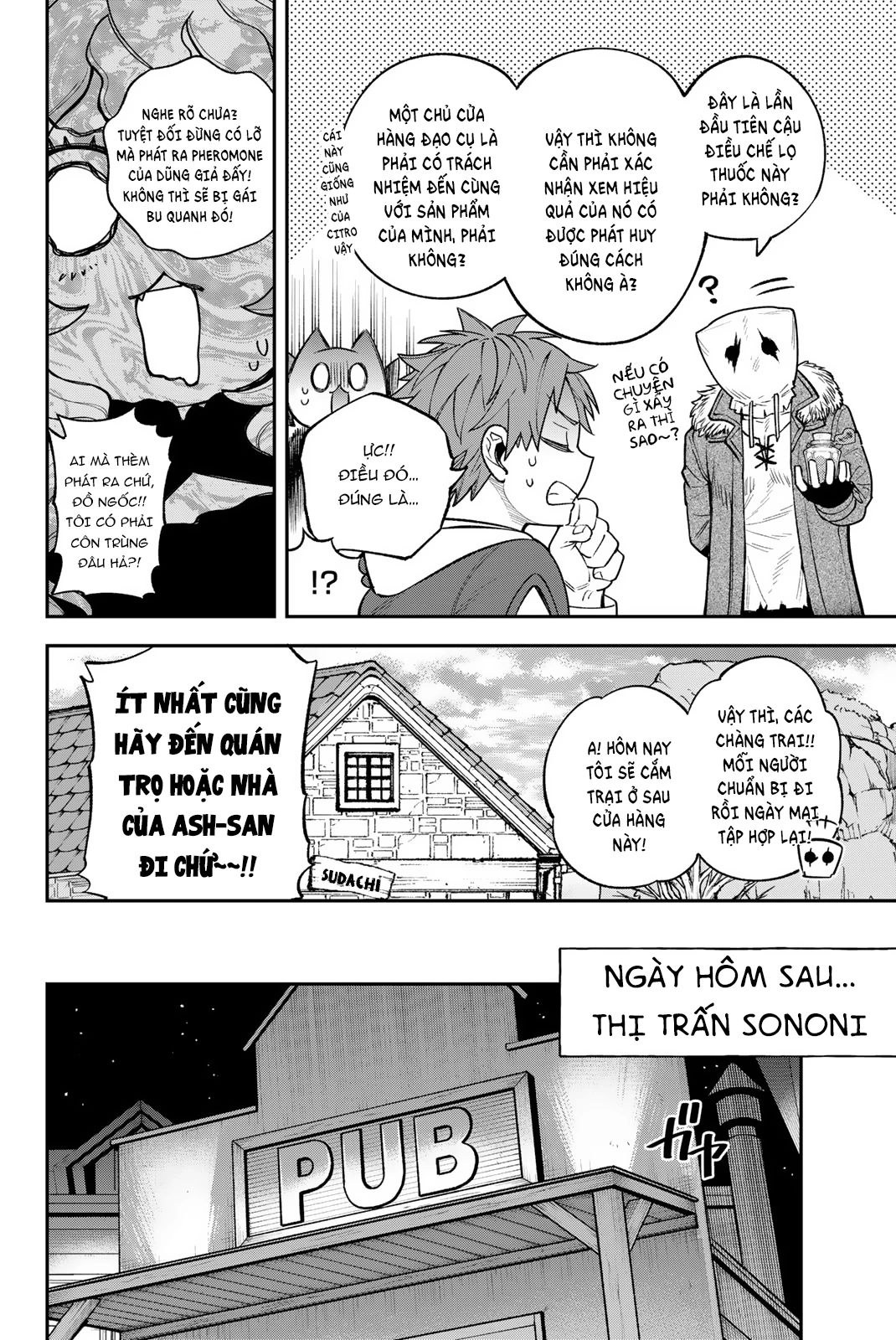 Lâu Đài Ma Vương Sudachi Chapter 39 - 29