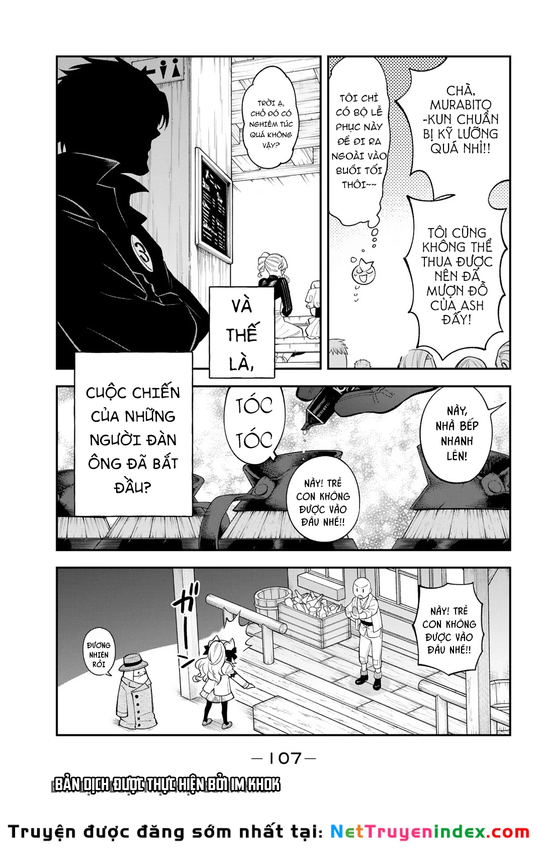 Lâu Đài Ma Vương Sudachi Chapter 39 - 32