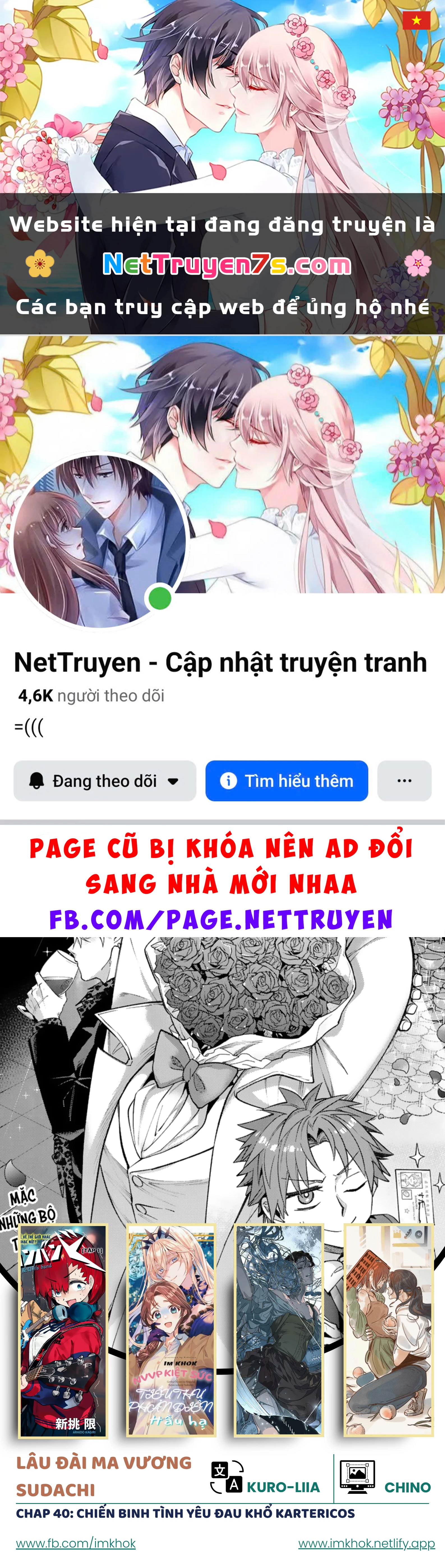 Lâu Đài Ma Vương Sudachi Chapter 40 - 1