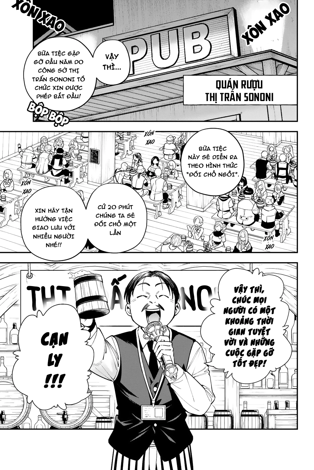 Lâu Đài Ma Vương Sudachi Chapter 40 - 4