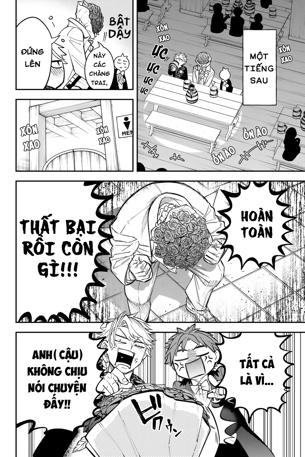 Lâu Đài Ma Vương Sudachi Chapter 40 - 9