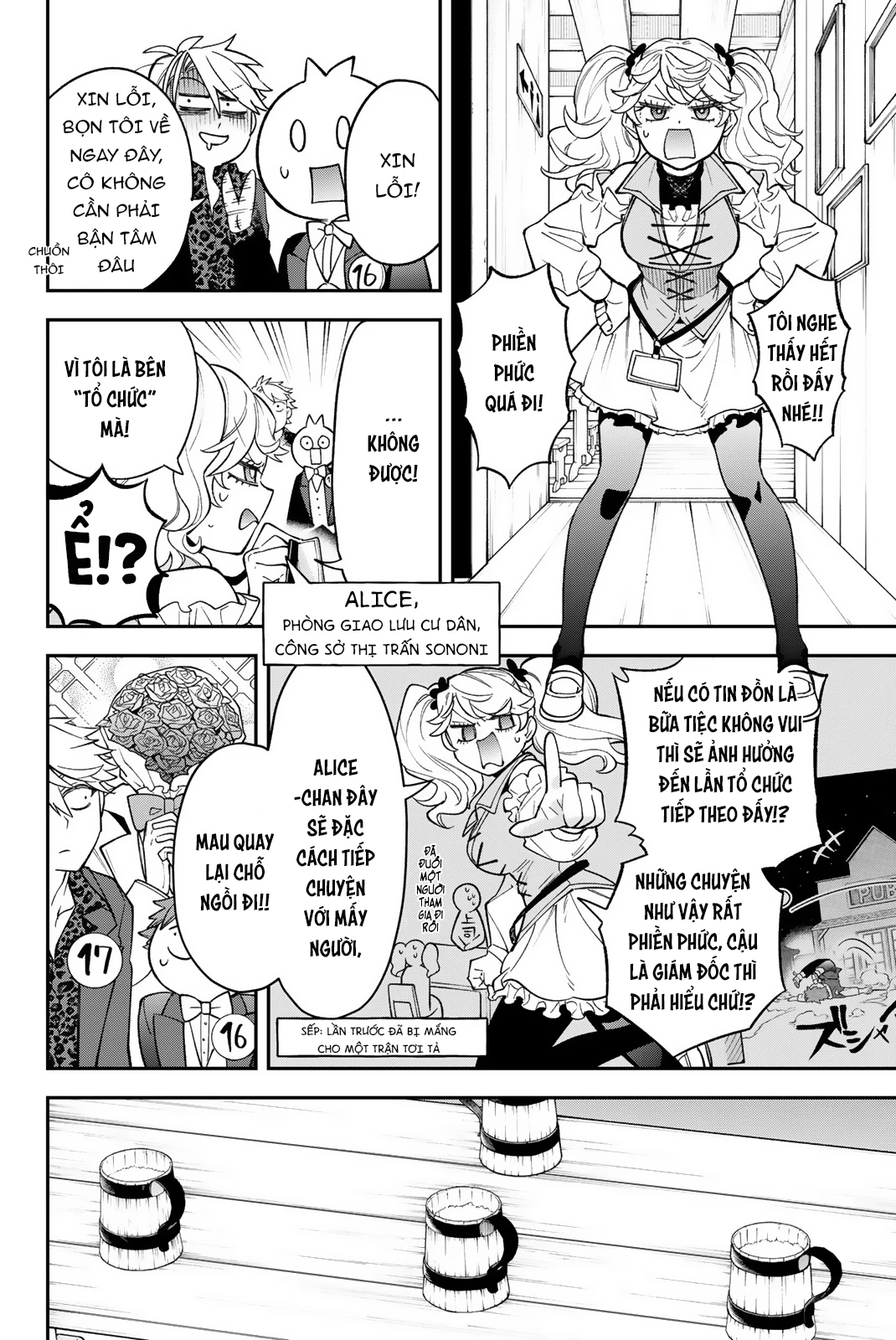 Lâu Đài Ma Vương Sudachi Chapter 40 - 11