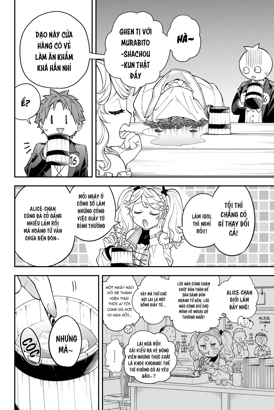 Lâu Đài Ma Vương Sudachi Chapter 40 - 13