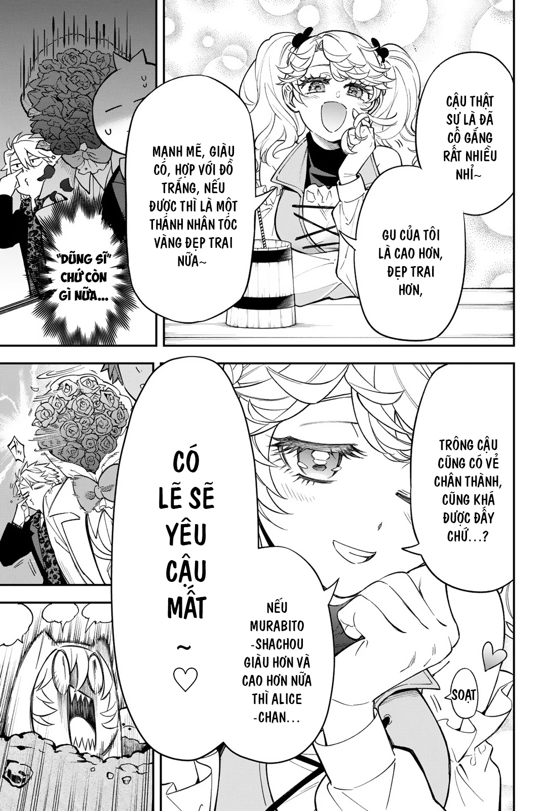 Lâu Đài Ma Vương Sudachi Chapter 40 - 14