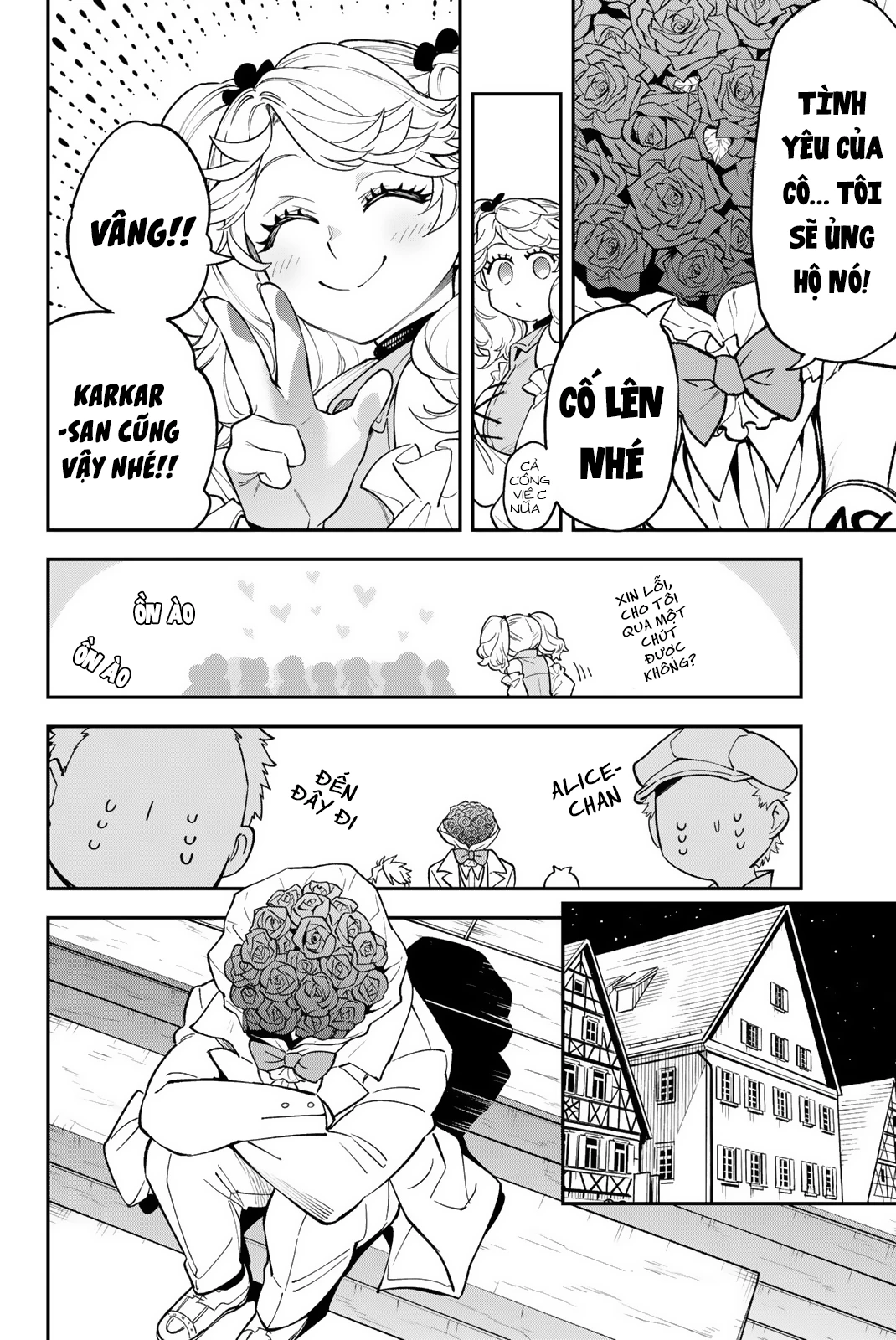 Lâu Đài Ma Vương Sudachi Chapter 40 - 17