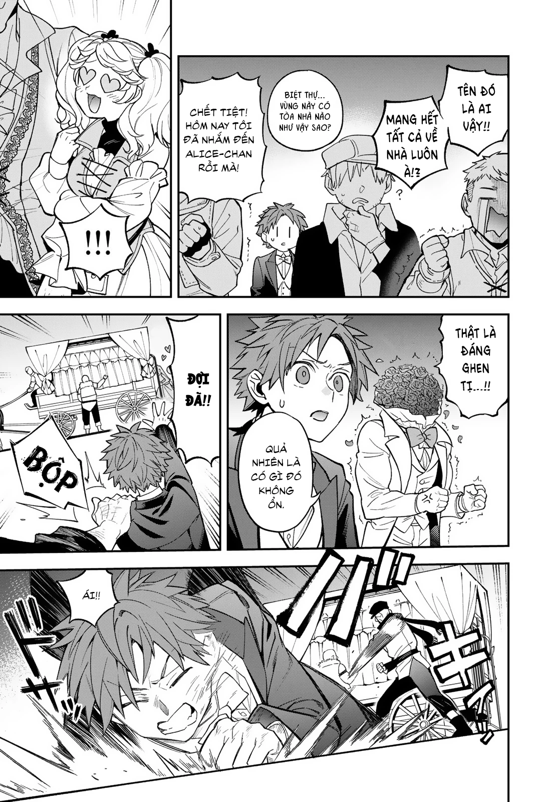 Lâu Đài Ma Vương Sudachi Chapter 40 - 20