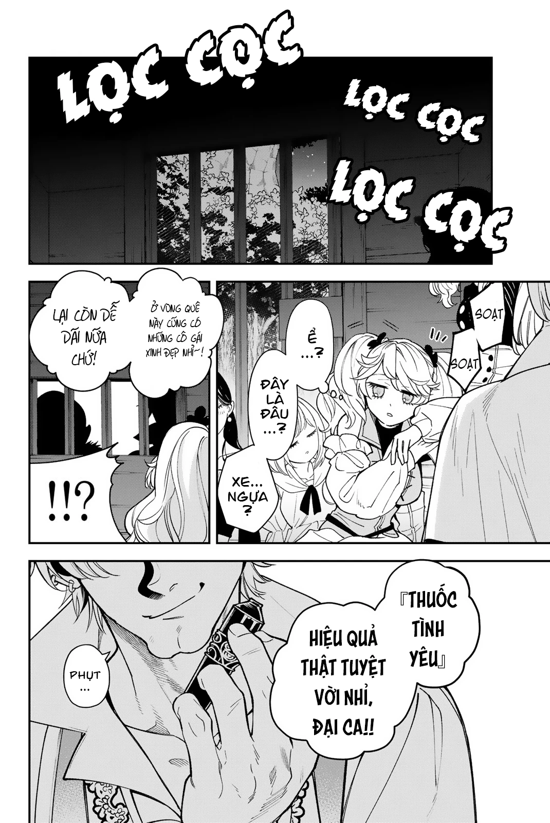 Lâu Đài Ma Vương Sudachi Chapter 40 - 23