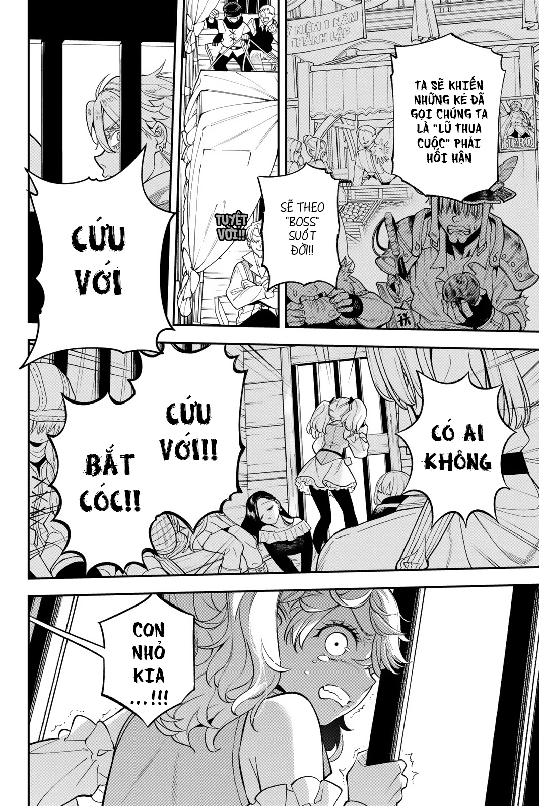 Lâu Đài Ma Vương Sudachi Chapter 40 - 25