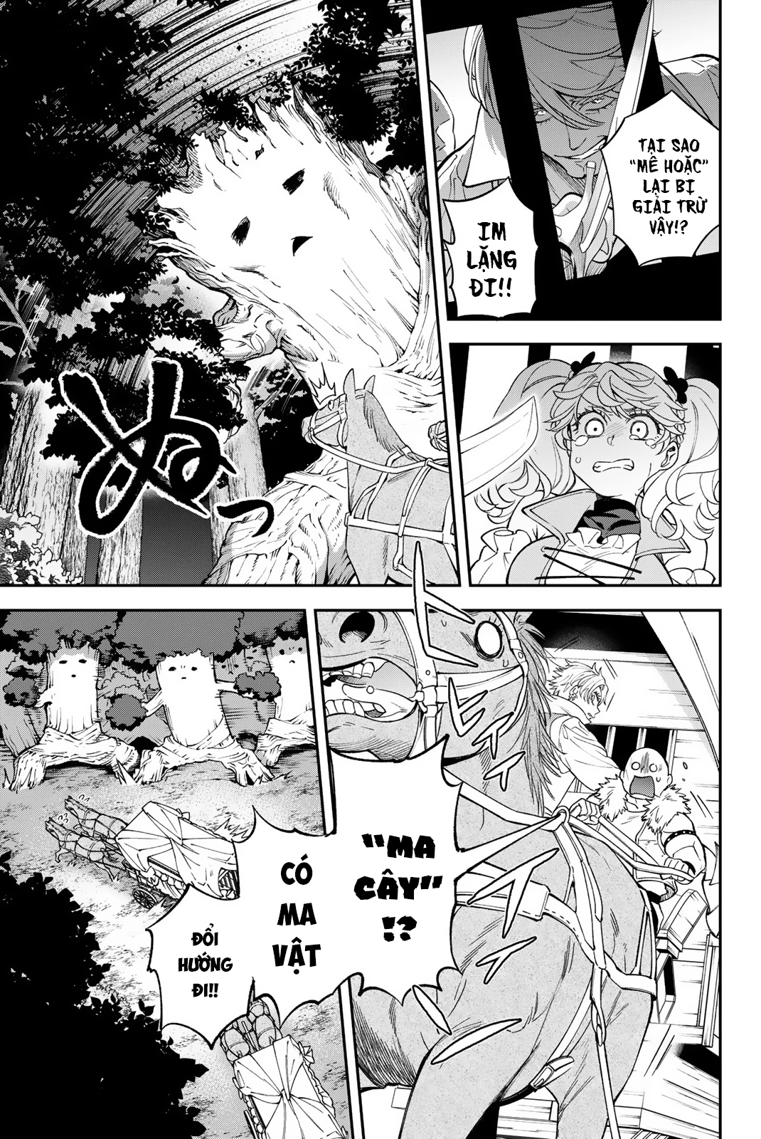 Lâu Đài Ma Vương Sudachi Chapter 40 - 26