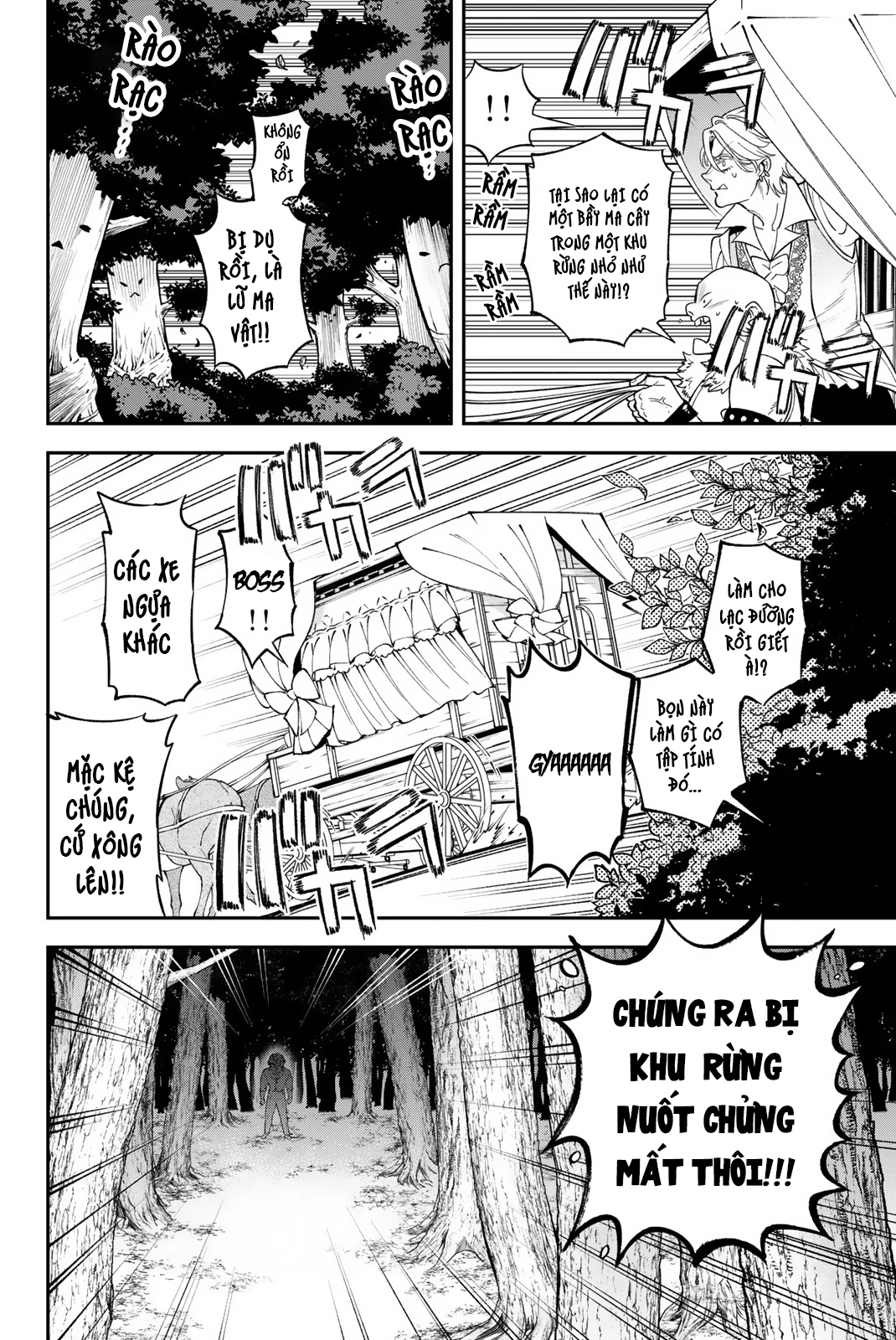 Lâu Đài Ma Vương Sudachi Chapter 40 - 27