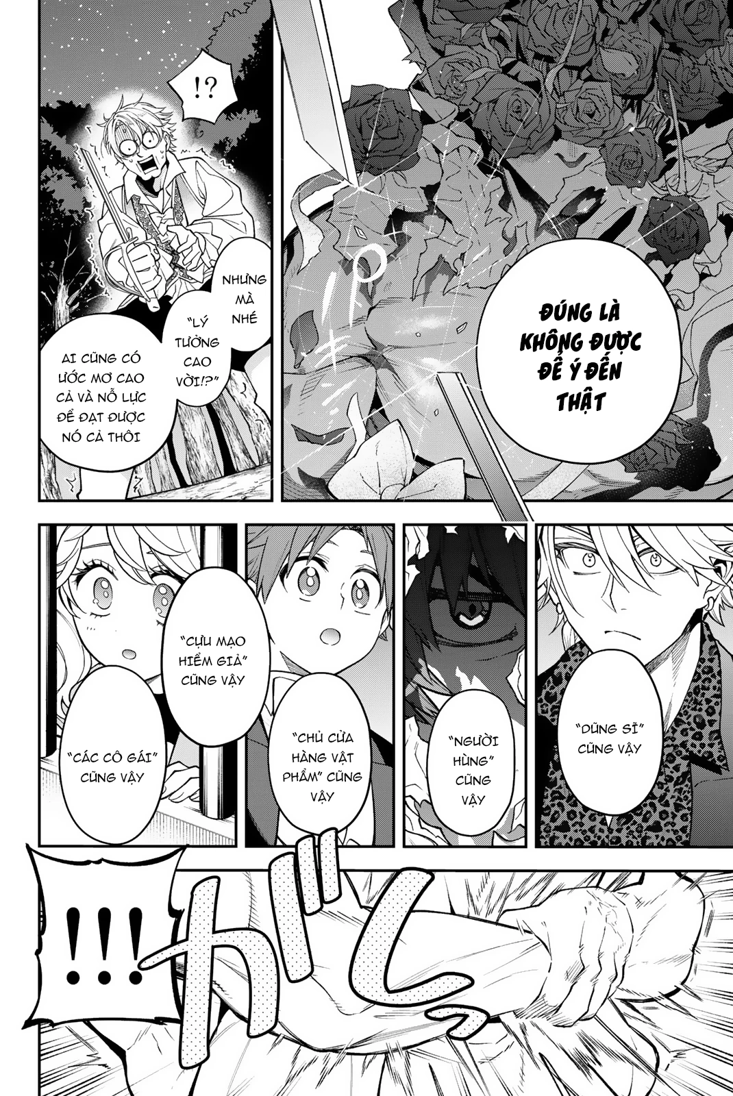 Lâu Đài Ma Vương Sudachi Chapter 40 - 34