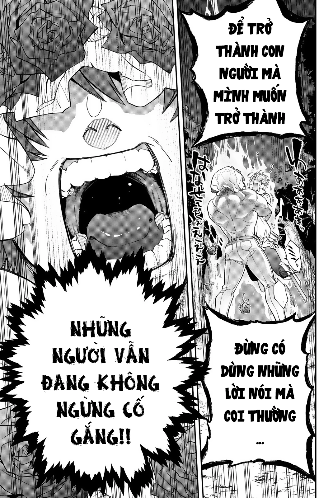 Lâu Đài Ma Vương Sudachi Chapter 40 - 35