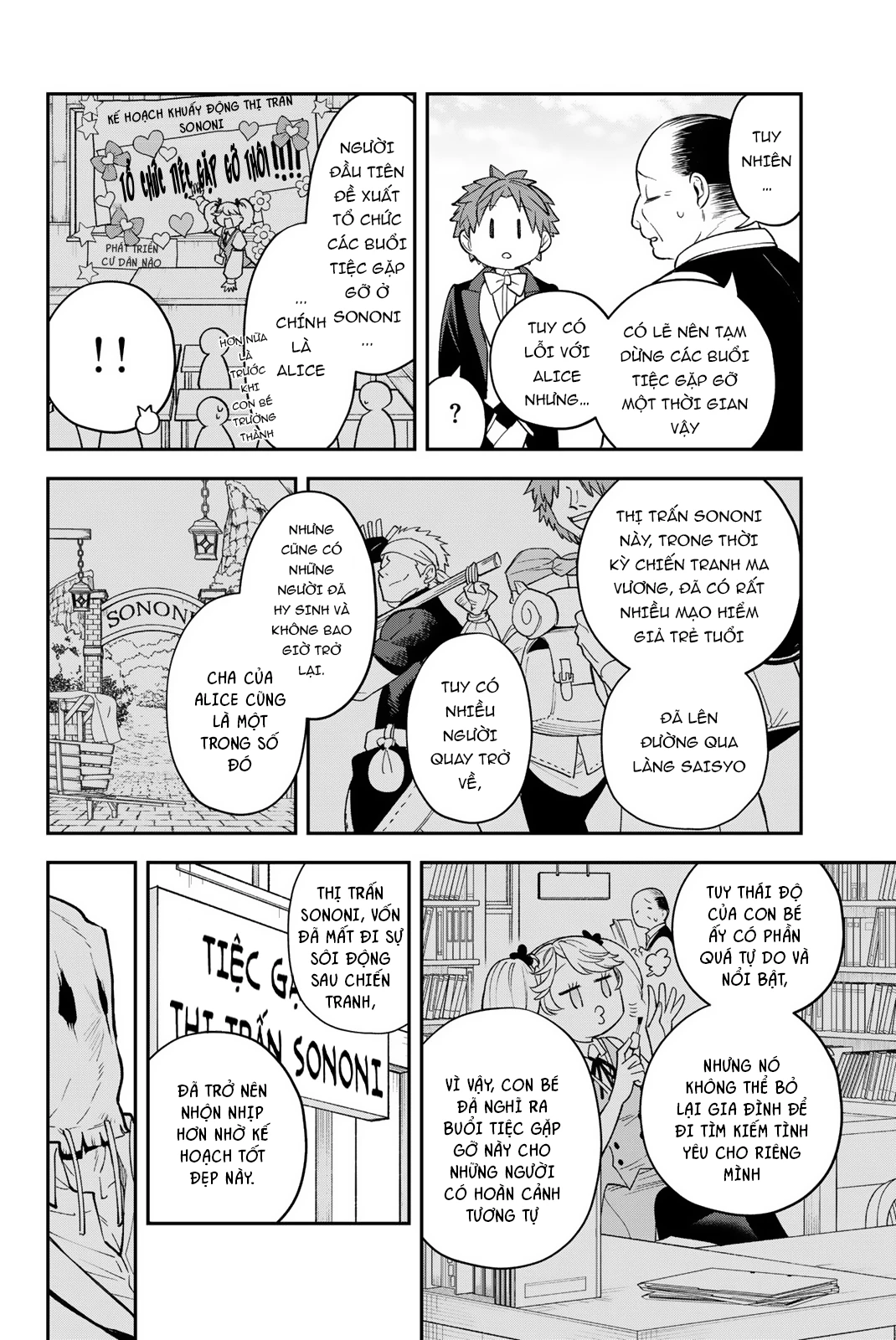 Lâu Đài Ma Vương Sudachi Chapter 40 - 38