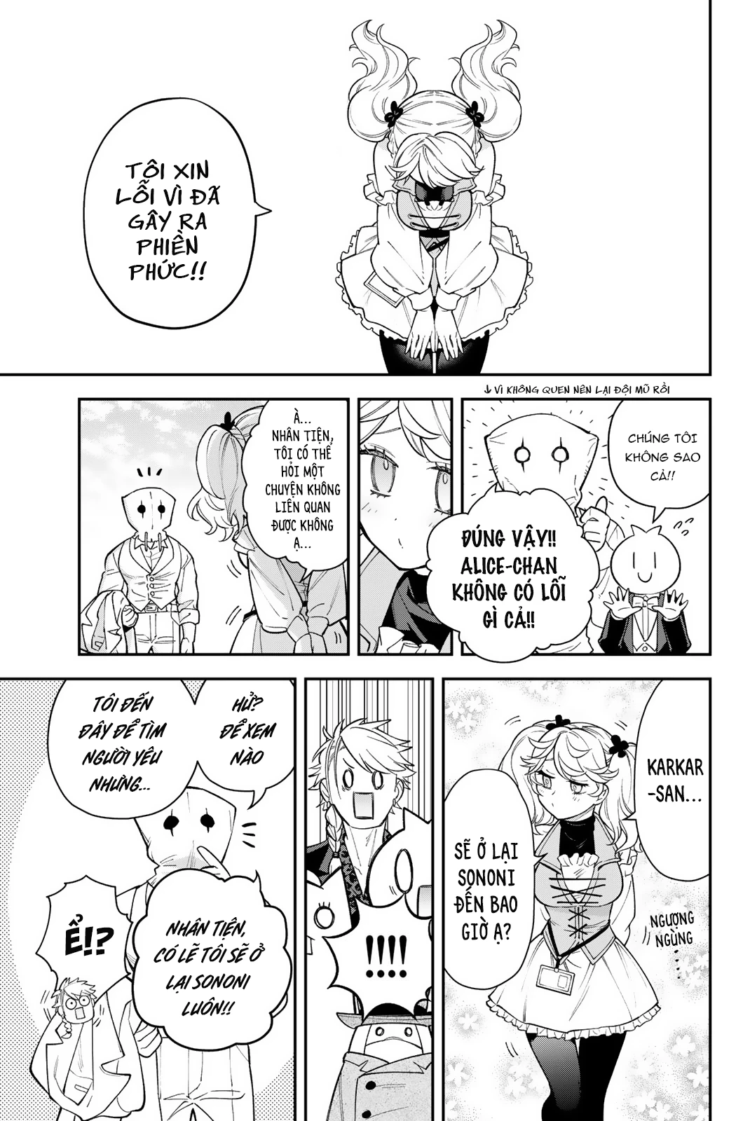 Lâu Đài Ma Vương Sudachi Chapter 40 - 39