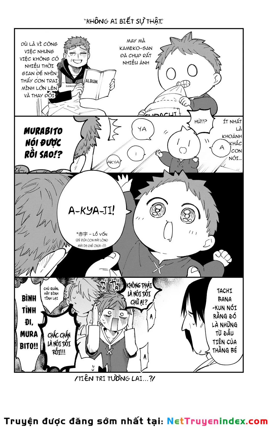 Lâu Đài Ma Vương Sudachi Chapter 40 - 44