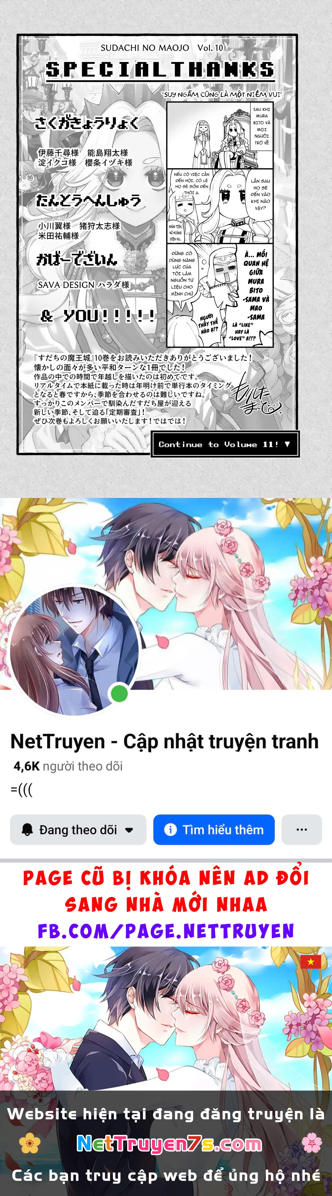 Lâu Đài Ma Vương Sudachi Chapter 40 - 46