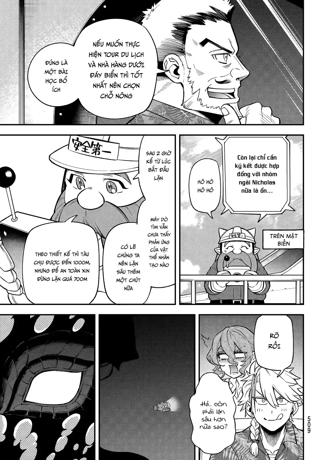 Lâu Đài Ma Vương Sudachi Chapter  51 - 3